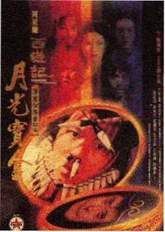 编号 055 喜剧节奏的留白条目封面