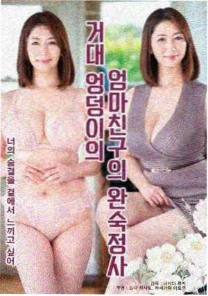 条目详情封面图